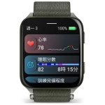 Garmin 010-02980-23 Venu X1 全方位 GPS 智慧腕錶 (松石綠)