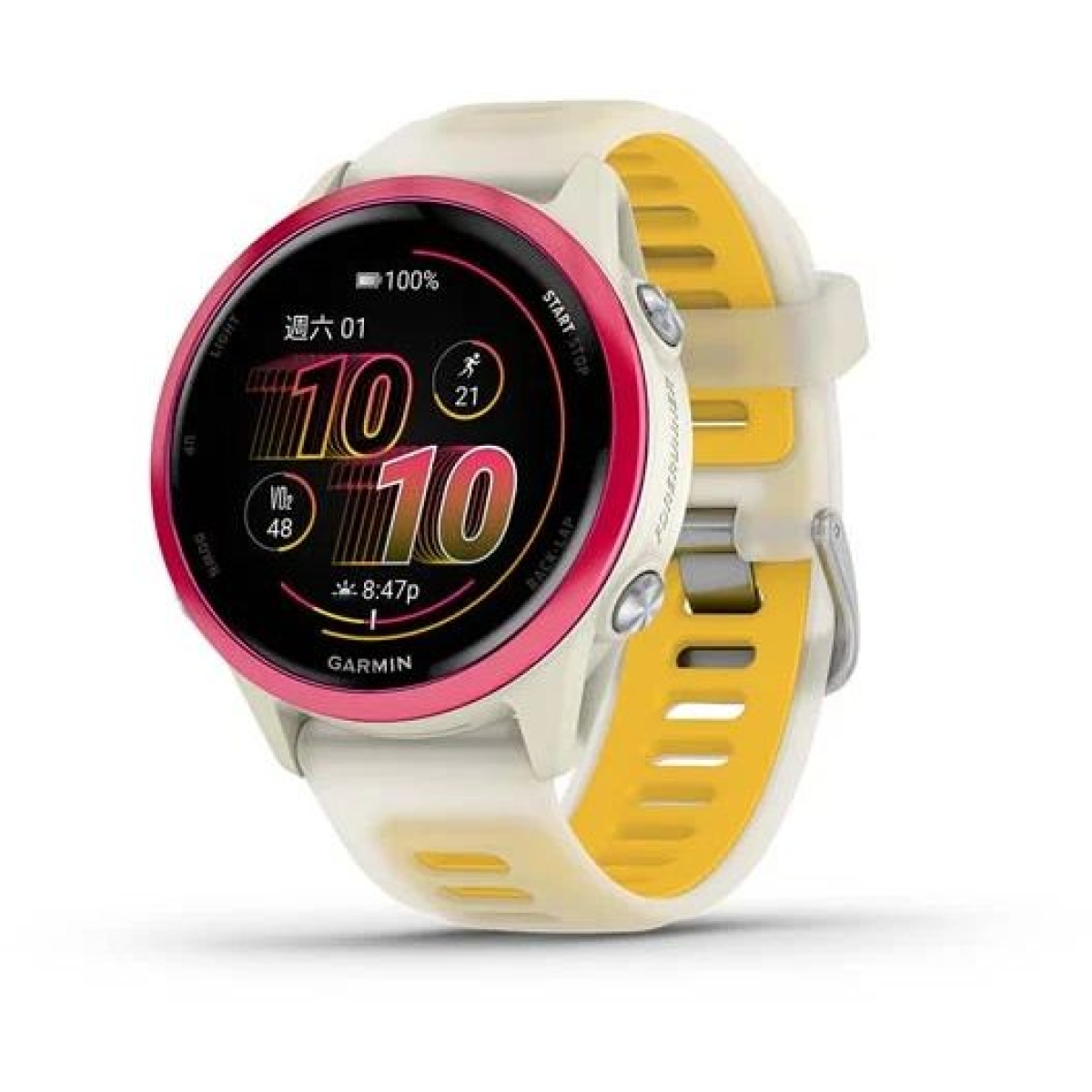 Garmin 010-02970-42 Forerunner 570 GPS 智慧心率進階跑錶 (42mm 風火莓)