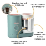 Beaba 芘亞芭 Babycook® Neo 6合1 嬰兒攪拌輔食機 (尤加利绿色)