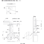 FOTILE 方太 JQG9009X 90厘米 1440m³/h 傾斜式抽油煙機 (不含裝飾通)