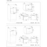 FOTILE 方太 HZK-TS1 3400W 42公升 嵌入式蒸焗爐