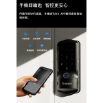 Thanko H1 智能門鎖