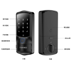 Thanko H1 智能門鎖