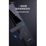 Thanko N1 把手式 智能門鎖 