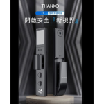 Thanko X1 人臉識別 智能電子門鎖