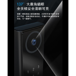 Thanko X1 人臉識別 智能電子門鎖