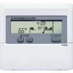 Mitsubishi Electric 三菱電機 PCA-RP50KAQ/SUZ-KA50VA6 2.0匹 變頻冷暖 樓底式分體冷氣機 (有線遙控)