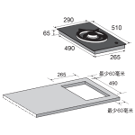 Cristal 尼斯 V291VNRC-1 29厘米 嵌入式單頭氣體爐