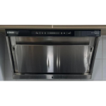 German West 西德寶 GW-9700 70厘米 不銹鋼傾斜式抽油煙機