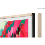 Samsung 三星 VG-SCFF75SGMZK 75吋 The Frame Pro 斜角風典雅沙金邊框 (2025) (無有線電視接口)