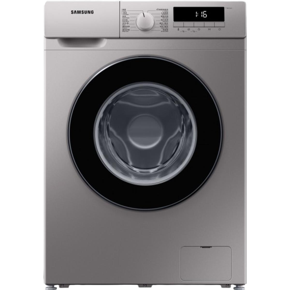 Samsung 三星 WW80T3040BS/SH 8.0kg 1400rpm 纖巧465 變頻前置式洗衣機 (銀色)
