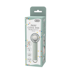 Toffy HFN5-SML 3 Way 日本輕巧高速風扇 (煙燻綠)