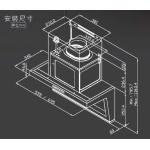 Pacific 太平洋 PR-LW60 Dual Wave 雙近吸式抽油煙機 (不含風管護罩)