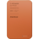 Momax IP115M 1-Power Q.Pass 3000mAh 磁吸流動電源