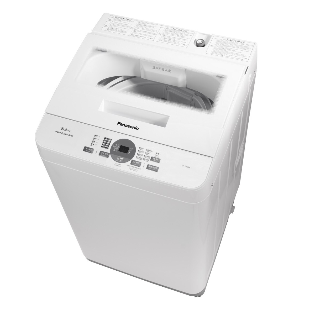 Panasonic 樂聲 NA-F65A9 6.5公斤 740轉「舞動激流」日式洗衣機 (低水位) Panasonic 樂聲 NA-F65A9 6.5公斤 740轉「舞動激流」日式洗衣機 (低水位)