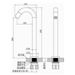Geisar 捷莎 FW-5712Z-5 Perfect Match 自動感應水龍頭