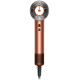 Dyson Supersonic Nural™ 風筒 HD16 (琥珀香檳色) (176881-01)