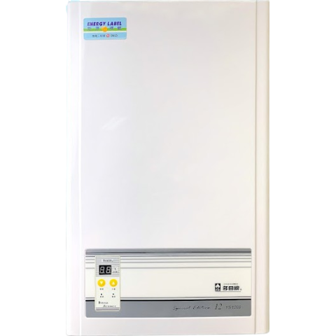 Taada 多田牌 YS1200FMT 12.0公升/分鐘 煤氣熱水器 (白色)