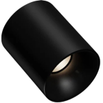 Aqara 明裝雙色温筒射燈 T1 (60°) (黑色)