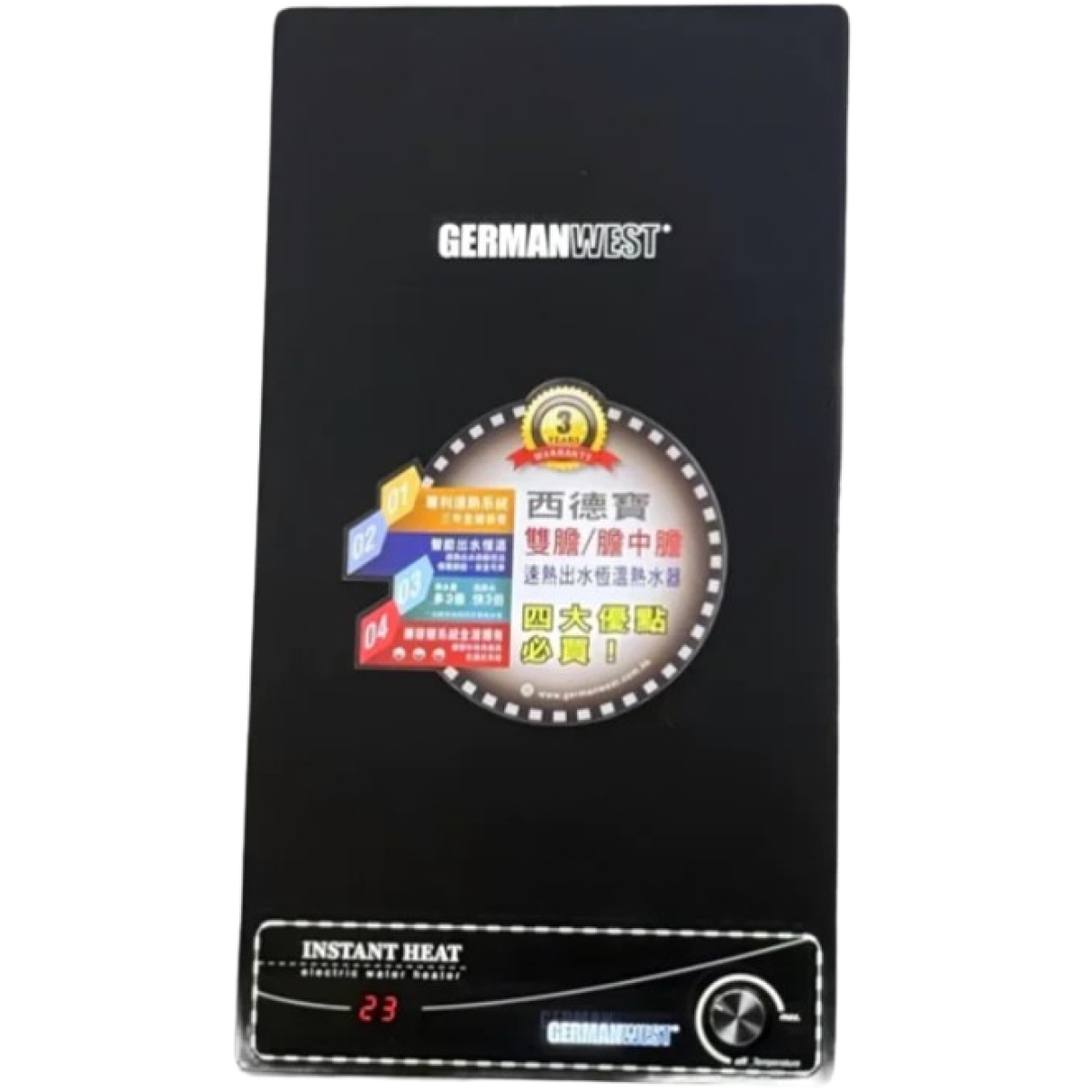 German West 西德寶 GWPU-23SIS 23公升 3膽玻璃速熱 儲水速熱式高壓電熱水爐