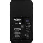 Adam Audio S3V 有源監聽喇叭