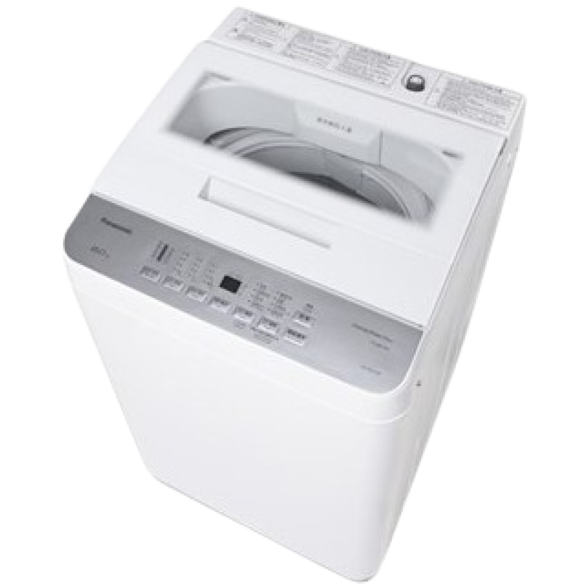 Panasonic 樂聲 NA-F8G10P 8.0公斤 740轉 「舞動激流」日式洗衣機 (高水位)