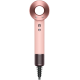 Dyson HD08 Supersonic™ Origin 風筒 (粉紅色) (581860-01)
