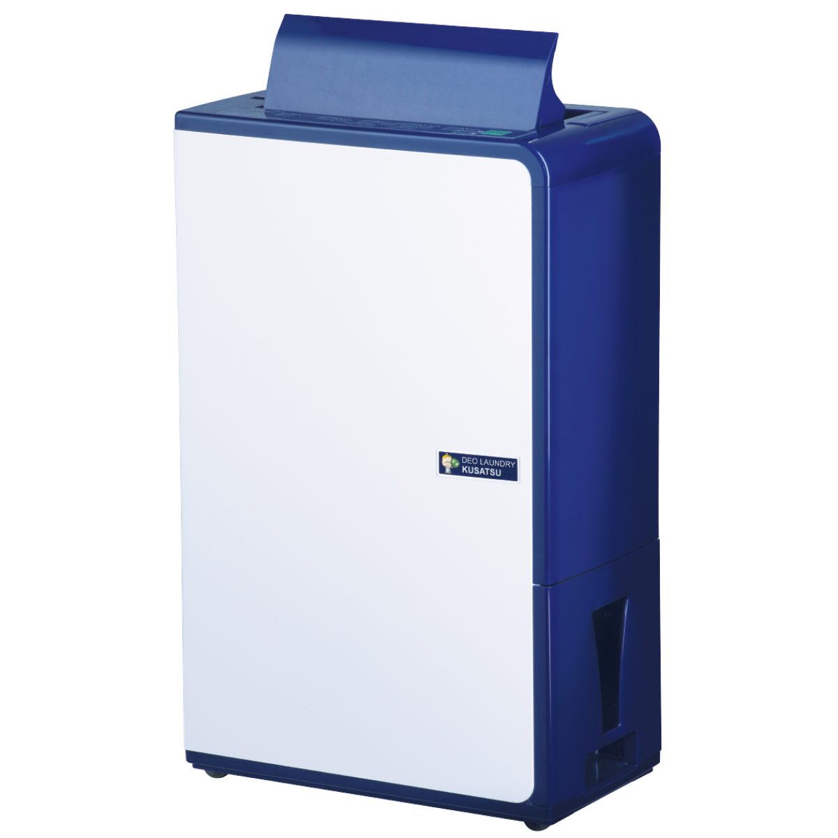 Kusatsu 日本草津 CD-1516KHK 25公升 抽濕機 (深藍色)