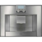 Gaggenau CM250110 19bar 嵌入式咖啡機 (不銹鋼)