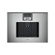 Gaggenau CMP250111 19巴 嵌入式咖啡機