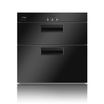 German Pool 德國寶 DSR-310BK 60厘米 嵌入式消毒碗櫃