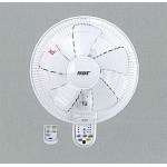 Fatat 發達牌 FT-128R 12吋 搖控靜音掛牆風扇