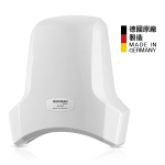 German Pool 德國寶 HDD-1000 高速乾手機