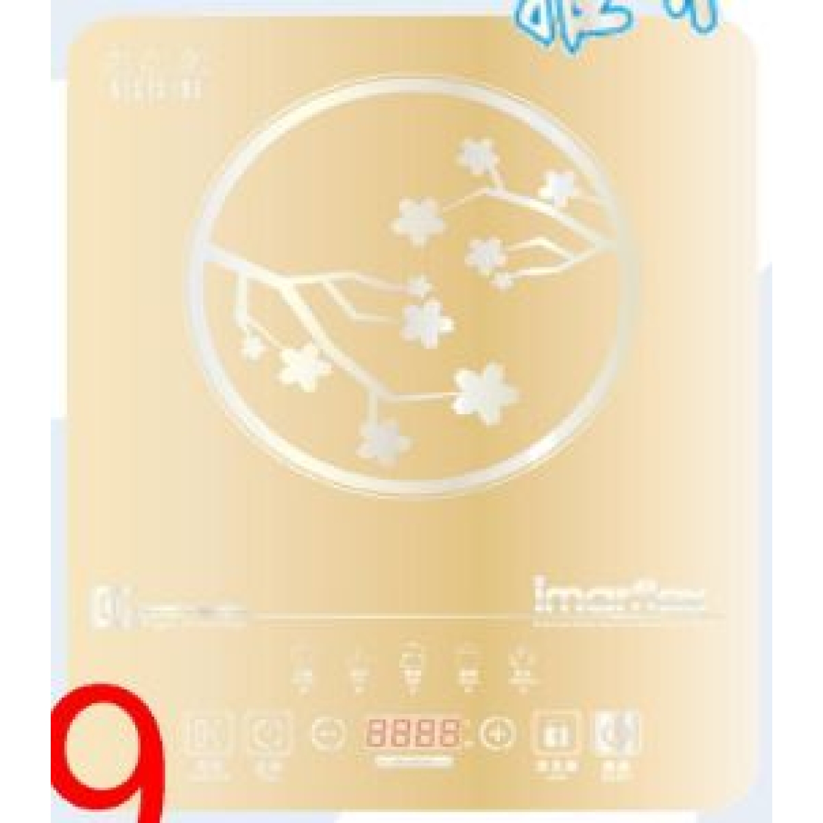 Imarflex 伊瑪 IIH-2031G 29厘米 輕觸式NEG面板電磁爐