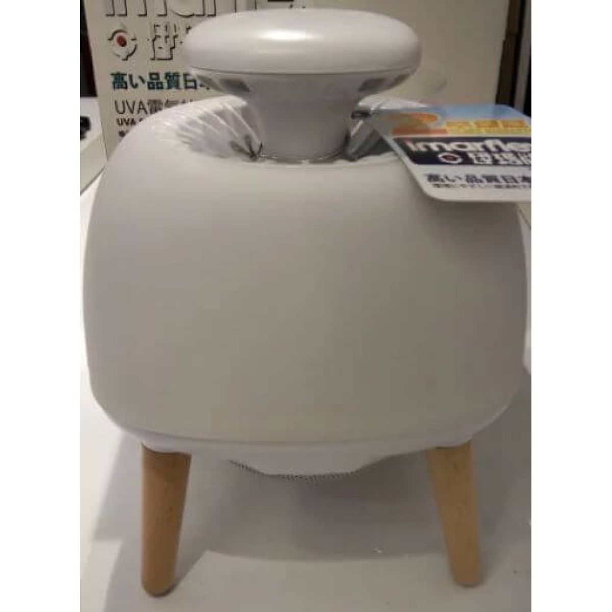 Imarflex 伊瑪 IMK-009 誘蚊燈