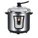 Imarflex 伊瑪 ISC-800 6.3公升 800W 多功能電子燉煲