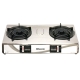 Rasonic 樂信 RG-32S-TG 70厘米 5900W 座檯式雙頭煤氣煮食爐