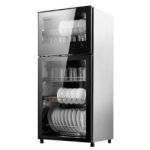 Sanki 日本山崎 SK-DS108 97公升 第二代智能消毒碗櫃