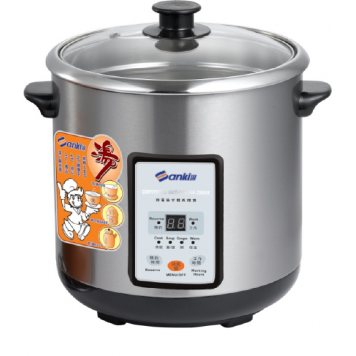 Sanki 日本山崎 SK-R910 10公升 多功能電子蒸燉煲