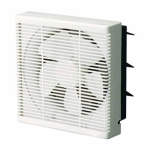 Sanki 日本山崎 APB-20B 8.0吋 / 20厘米 / 方形 有蓋豪華 抽氣扇