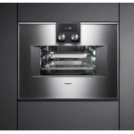 Gaggenau BS450101 43公升 嵌入式電焗爐系列 