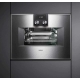Gaggenau BS450101 43公升 嵌入式電焗爐系列 