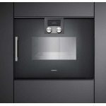 Gaggenau BSP220100 / 220110 / 220130 / 221100 / 221110 / 221130 43公升 嵌入式蒸爐系列 