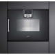 Gaggenau BSP250100 / 250110 / 250130 / 251100 / 251110 / 251130 43公升 嵌入式組合蒸爐系列 