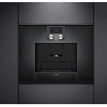 Gaggenau CMP250100 19巴 嵌入式全自動咖啡機