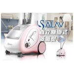 Salav 貝爾萊德 GS28 1500W 蒸氣掛熨機