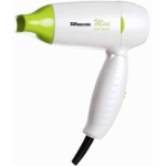 Rasonic 樂信 RHD-SN12G 1200W 迷你旅行風筒