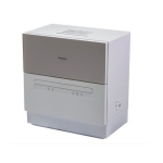 Panasonic 樂聲 NP-TH1HK 全自動洗碗碟機 (香檳金)