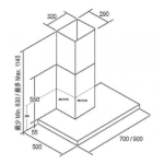 Philco 飛歌 PC700SNL 70厘米 1100m³/h 煙囪式抽油煙機
